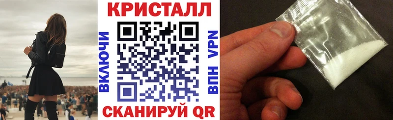 Amphetamine Premium  Володарск 