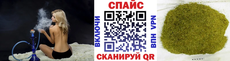 MEGA онион  Володарск  БУТИРАТ оксибутират  как найти наркотики 