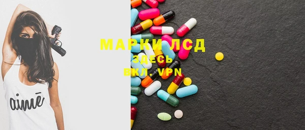 ECSTASY Верея