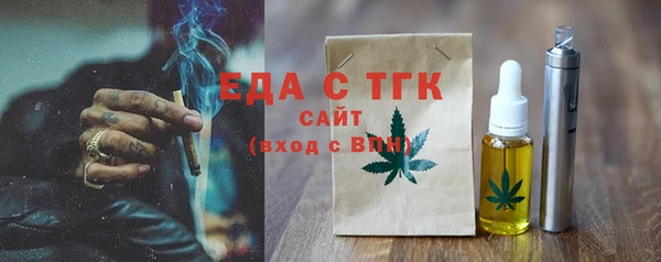 ECSTASY Верея