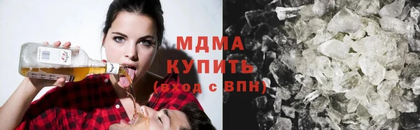 а пвп мука Белокуриха