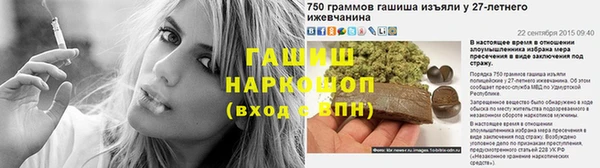 кокаин Верхний Тагил