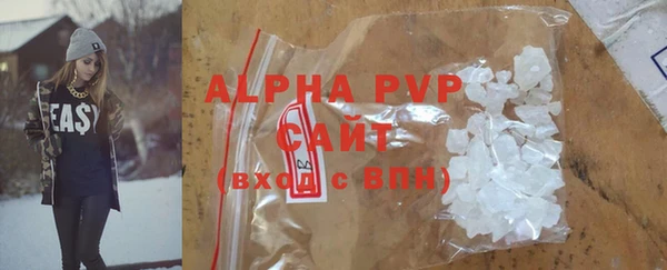 MDMA Premium VHQ Верхнеуральск