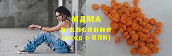 кокаин Верхний Тагил