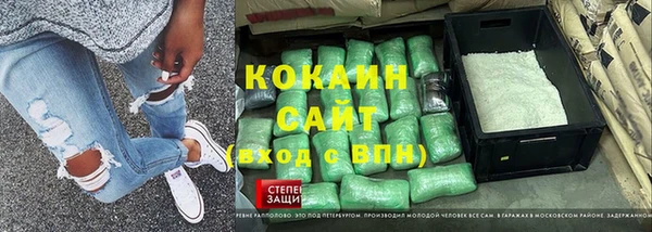прущий лед Богородицк