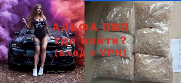 кокаин Верхний Тагил