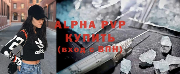 MDMA Premium VHQ Верхнеуральск