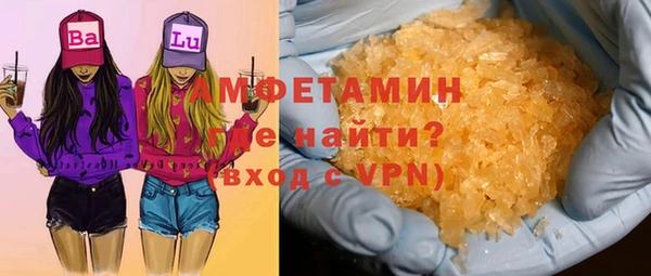 прущий лед Богородицк