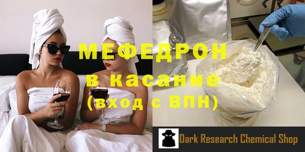 кокаин перу Бронницы