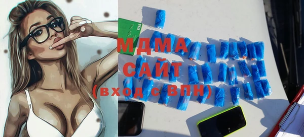 ECSTASY Верея