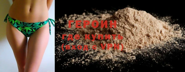 MDMA Premium VHQ Верхнеуральск