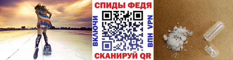 ссылка на мегу ССЫЛКА  Володарск  Первитин кристалл 