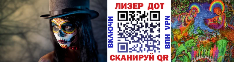 Марки NBOMe 1500мкг  Володарск 
